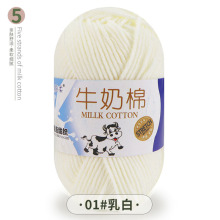 ʢ��5��ţ���޾����޾�����ë��ñ�Ӈ����д��ֹ������������
