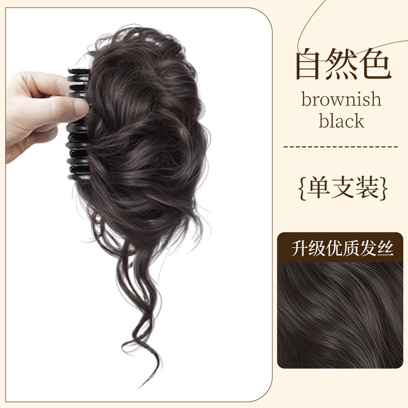 丸子ヘアウィッグ、ヘアゴム、龍ひげウィッグ、人毛風ヘアピース、お団子ヘア、ヘアクリップ、古風|undefined