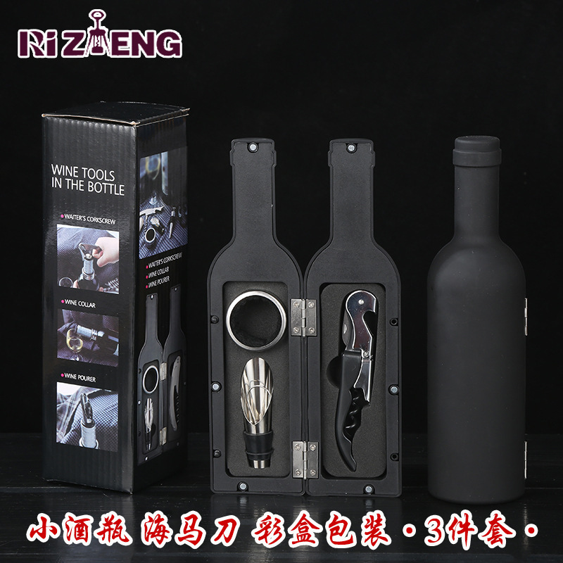 ワイン用具栓抜きセットワイン栓抜き大酒瓶5点セットステンレスワイン工具箱|undefined