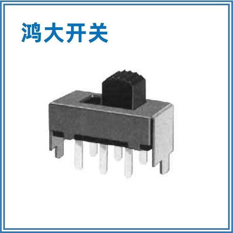 东莞新款上线鸿大开关电热水壶平拨式SS-22F10拨码开关