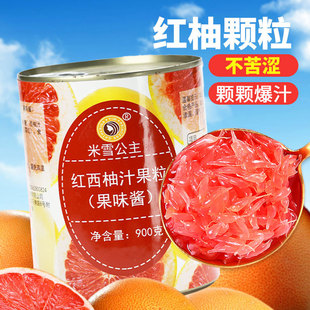 �t���ֹ������^��֦��¶ԭ��900g�����w���M���t�ֹ������̲�С��