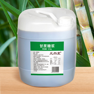 �V�������ǝ{�S�ҿ����̲��t���ǝ{���l