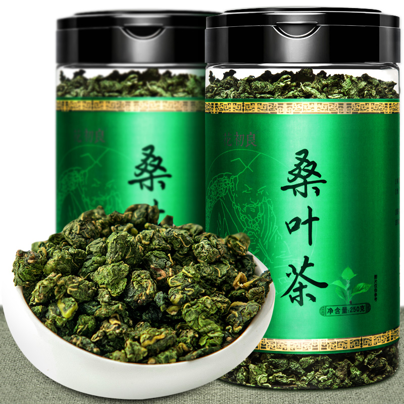 包邮干桑叶茶霜后冻干冬霜打过的干桑叶非止汗