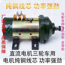 늄���݆܇ ����܇��؛܇늙C�R�_ֱ������늙C48v1000w-60v1500w