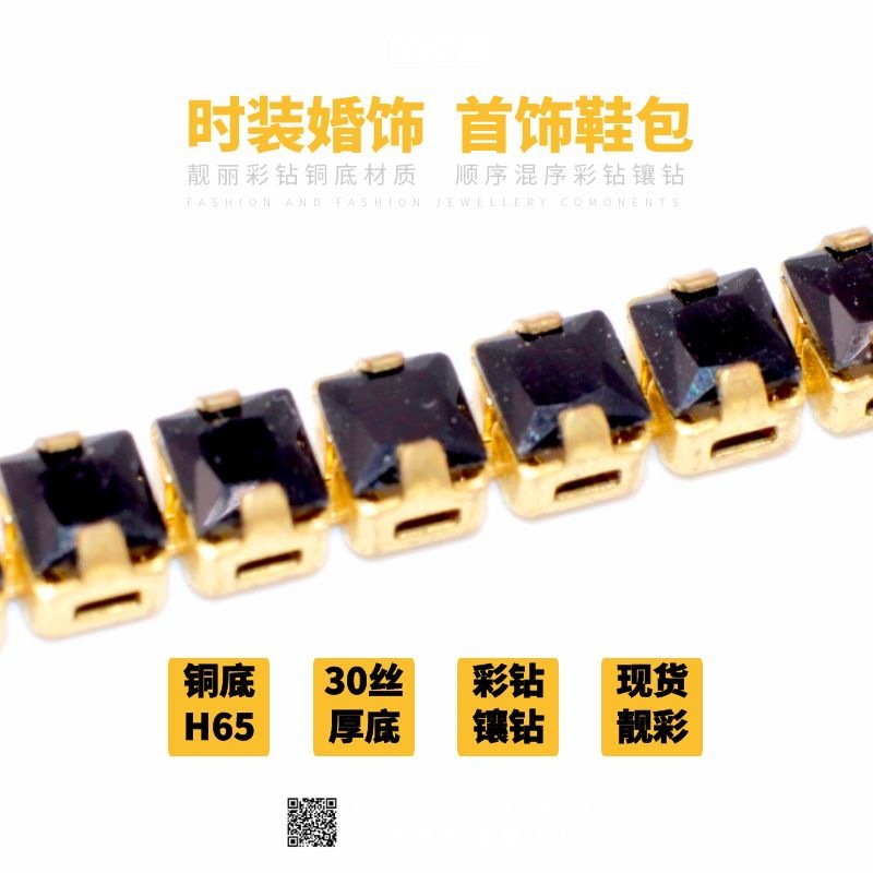 图怪兽_a8db26c1b585b9cdd8dbbce4fa