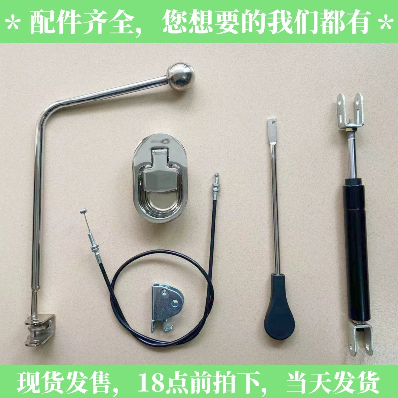 Парикмахерское кресло Аксессуары для волос Аксессуары для парикмахерского кресла Аксессуары для парикмахерских