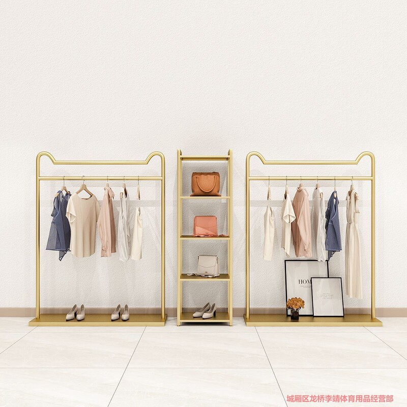 Clothing Store New Style Display Rack with Board Creative Painted Clothes Hanger Floor-standing Kidsren's Clothing Store Island Rack Iron Clothes Hanger