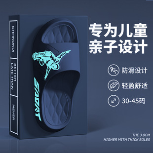 ���Ɲu׃ɫ��ͯ��Ь��ͯ�¿��ļ���ͯ6��12�q�к�������������Ь