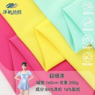 �S�ҬF؛200g������Ӿ�� ��]���Ӿ�²� �����R�����Ϝ�]ӡ��Ӿ