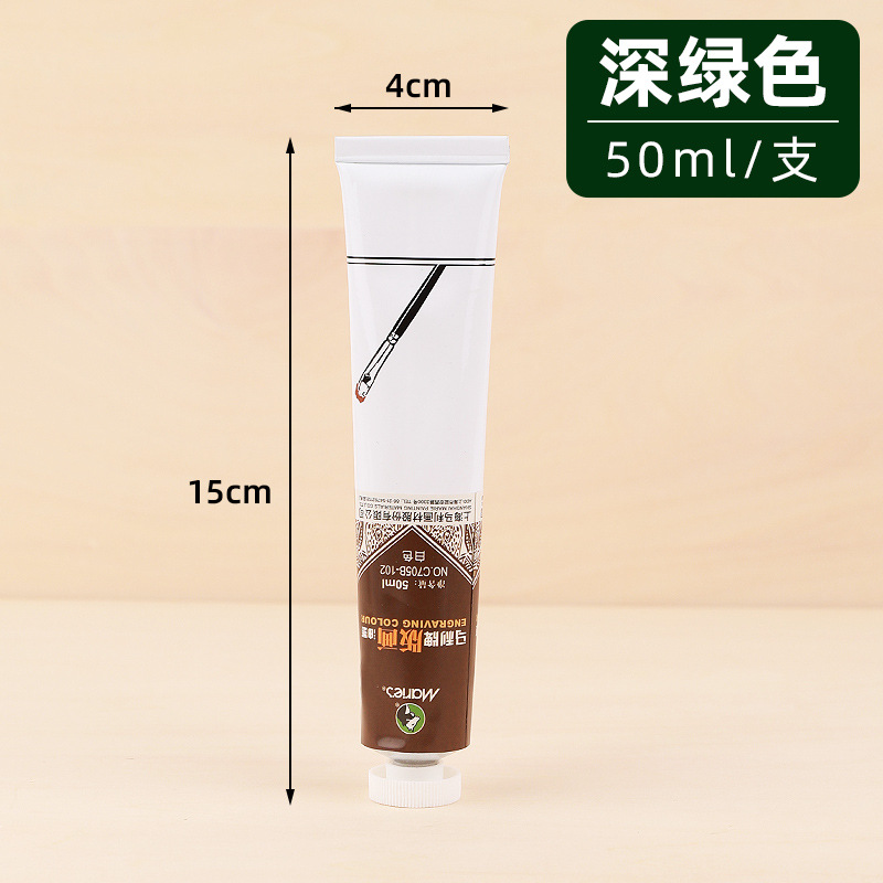 Marley marca tinta de impresión 50ml tinta de impresión de color herramienta de impresión de aceite de impresión especial 100ml tinta de 6 colores