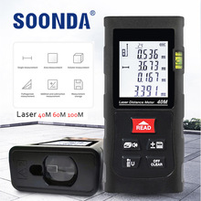 40M Laser Trena Tape Rangefinder Measure Distance Meter跨境