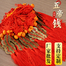 �S��ֱ�N�Ї��Y����X�Ӵ��~��ľ���J�촮��Ҿ���܇���T���