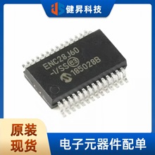 ȫ��ԭ�b �NƬ ENC28J60-I/SS SSOP-28��̫�W������оƬ 8KB RAM