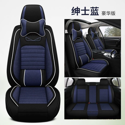 Universal seat cover – Breathable Seat Cover for Summer - deluxe-edition-gentleman-blue-a-complete-set-of-five-seats