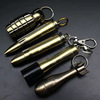 The endless life of Douyin, the same personality, creative metal waterproof 10,000 matte portable keychain wholesale