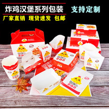 ��l�Нh���u�׻��u�KС�Դ����nʽը�u�����һ���Կ�ͼ���