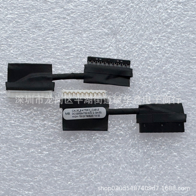 Dell Inspiron 5570 5575 Latitude E3490 E3590 Battery Cable 0Fm0F1