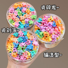 ��ͯ��ɫСץ�AŮͯ�ɐۄ�����l�l�AСŮ���l냺�����l���^�