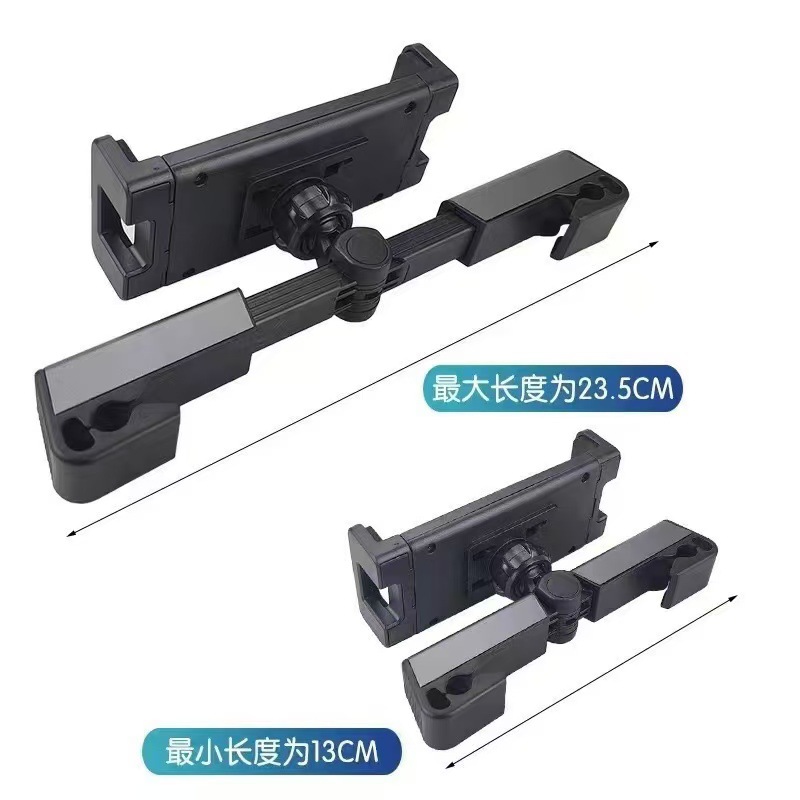 Car Seat Headrest Rear Phone Holder, In-Car Rear Headrest Tablet Mount, Quick-Release Car Clip-On Rotatable