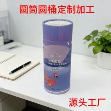 �AͲ��޹��Ͳ���͹ް��b�طN��Ͳ�ߙn�|�м�Ͳ���b�S��