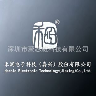 HTD8236 (N)��HEROIC/�̝�ԭ�b��Ʒ��Ոԃ�r������