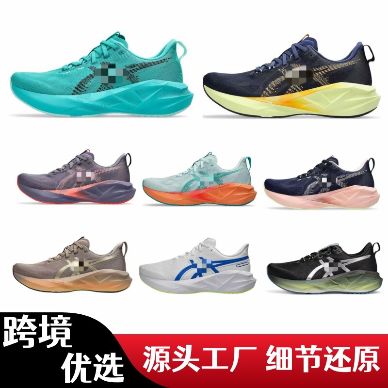Putian Cross-Border ASICS NOVABLAST 5 Mesh Breathable Racing Running Shoes with Cushioning, Thick Sole, and Wear-Resistant Sports Shoes Putian Cross-Border ASICS NOVABLAST 5 Mesh Breathable Racing Running Shoes with Cushioning, Thick Sole, and Wear-Resistant Sports Shoes