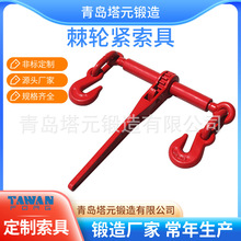 ���칩�����N���� ���\��݆�o����LOAD BINDER45# 40Cr�վo��