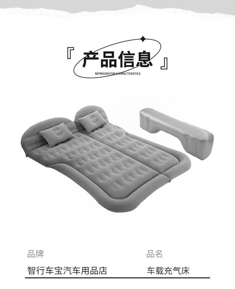 Volkswagen series car air mattress, T-Roc rear seat sleeping pad, Talagon air mattress, ID.4 trunk mattress, ID.3