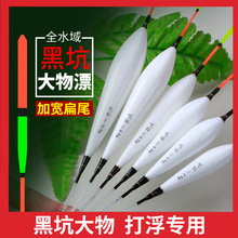 ����Ư�ӌ���β��ˮ�������������I��Ư��Ŀ�Ӵ�β���˴���U