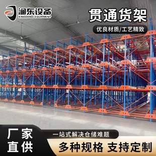 ؞ͨ؛�����ʹ���ʽ؛�ܴ��͂}��؞ͨʽ؛�ܙM��ʽ�бP���؃����