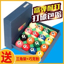 �ڰ�̨����ˮ������ʽ������16�ʾ���˹�Z�˘�׼��ʽ̨����Ʒ���