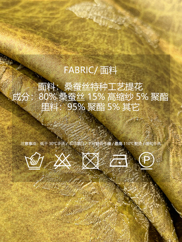 新中式国风香云纱短外套女2025秋新款龟裂纹年轻版唐装上衣|undefined