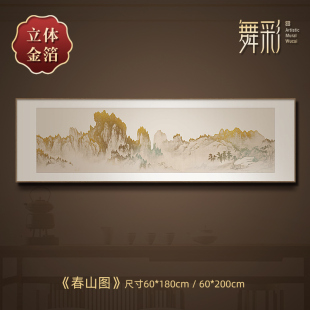 ��ʽ���W�͏d�b�����ʽɳ�l�������𲭒쮋�k����ɽˮ����ɽ�D