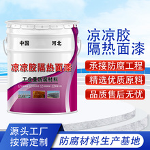 �ᷴ������Ὠ�B��픻������ތ��ý��ظ��������ɫ�����z������