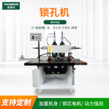 ȫ�Ԅ�ľ���i�יC����Һ�����^�p�^�i�יCľ�T�_�i�יCľ���_�ۙC