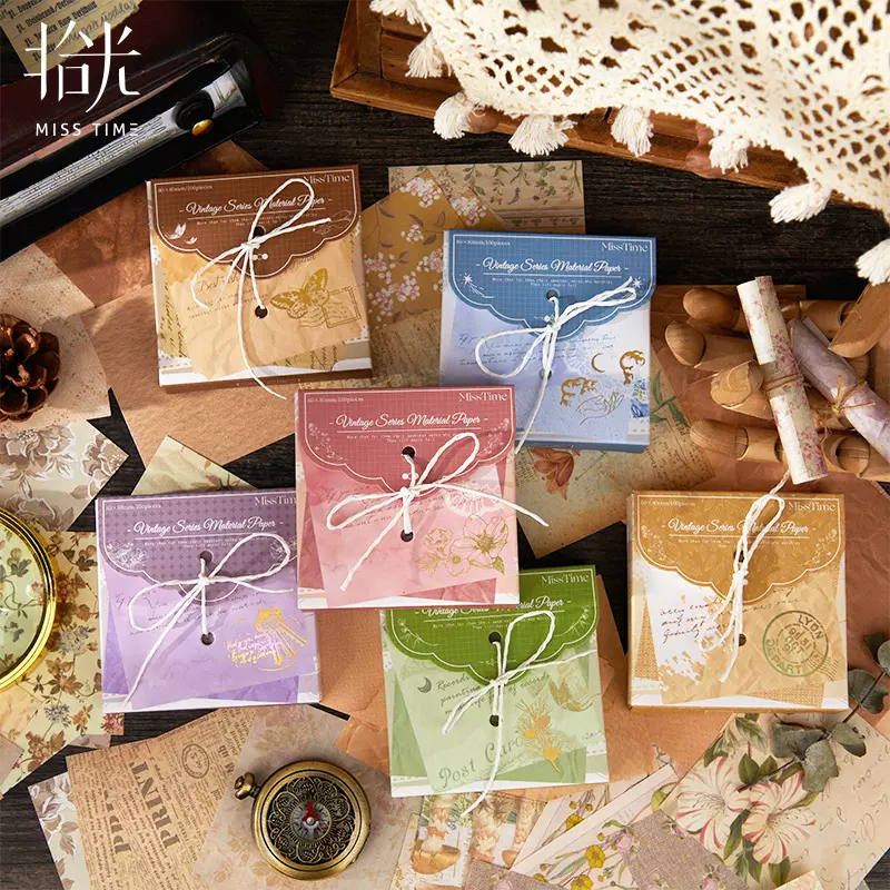 拾光盒装素材纸春山如黛系列背景纸手帐DIY便签打底纸本手帐素材