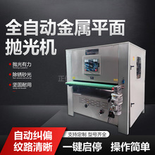 Ƽȥë~FСP䓰ƽɰCӹ늄