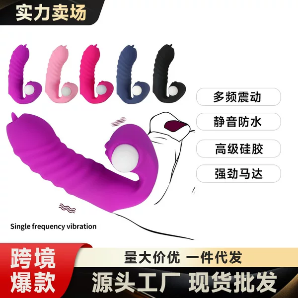 Cross-Border Magic Finger Tongue Vibration Sex Toy Tongue Licking Finger Sleeve Couple's Flirting Supplies Masturbation Device Adult Sex Toys