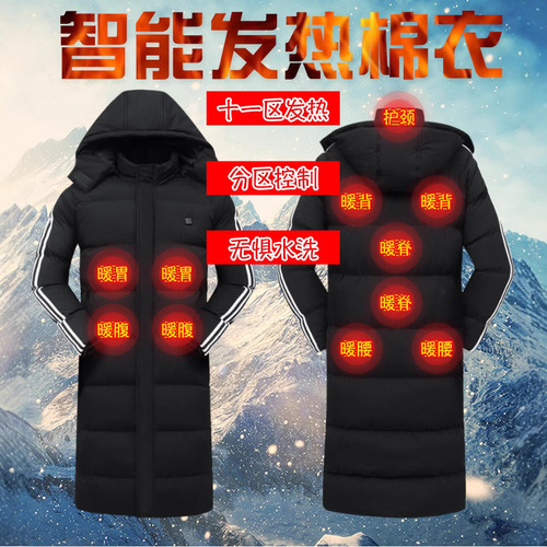 Winter 11th District Heated Down Jacket, Long-Length Outerwear, Smart Electric Heated Clothing, Warm Cotton Coat