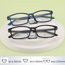 ���淽��tr90�۾�������68130��������ȫ���������ʿ����