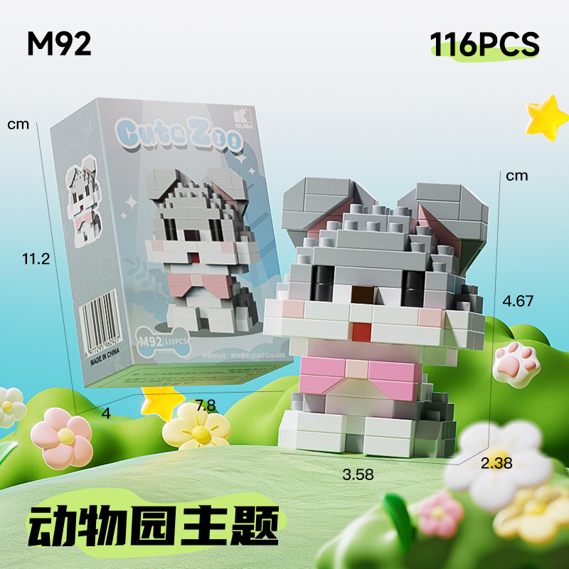 Compatible con ladrillos de Lego, muñecas de dibujos animados, juegos de moda, cajas ciegas, regalos pequeños, juguetes de iluminación educativos para niños al por mayor