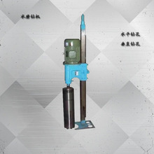 5.5kwˮĥ荙C ˮƽ荏S ֱˮĥ荙CSҬF؛