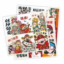 �����z�N�� �W�t�̲豭 ���ʲ� �Ʒ�� Ȥζ�lؔ���С�����N��