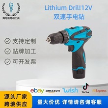 ���|12V�๦�����荛_���ľ���ݽz���������b�羳���Q늄ӹ���