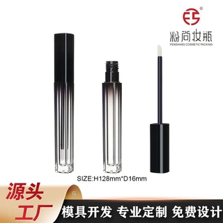 半透明渐变色细长款方形唇釉管唇彩管唇蜜瓶遮瑕液瓶外贸彩妆包材