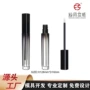 细长款半透明外贸方形唇蜜瓶