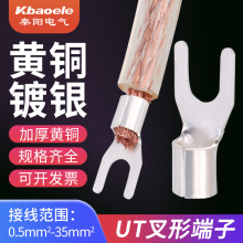 UT1.0/2.5-3�䉺�Ӿ�����U��Y�Ͳ���4ƽ���㾀�����~�������^����