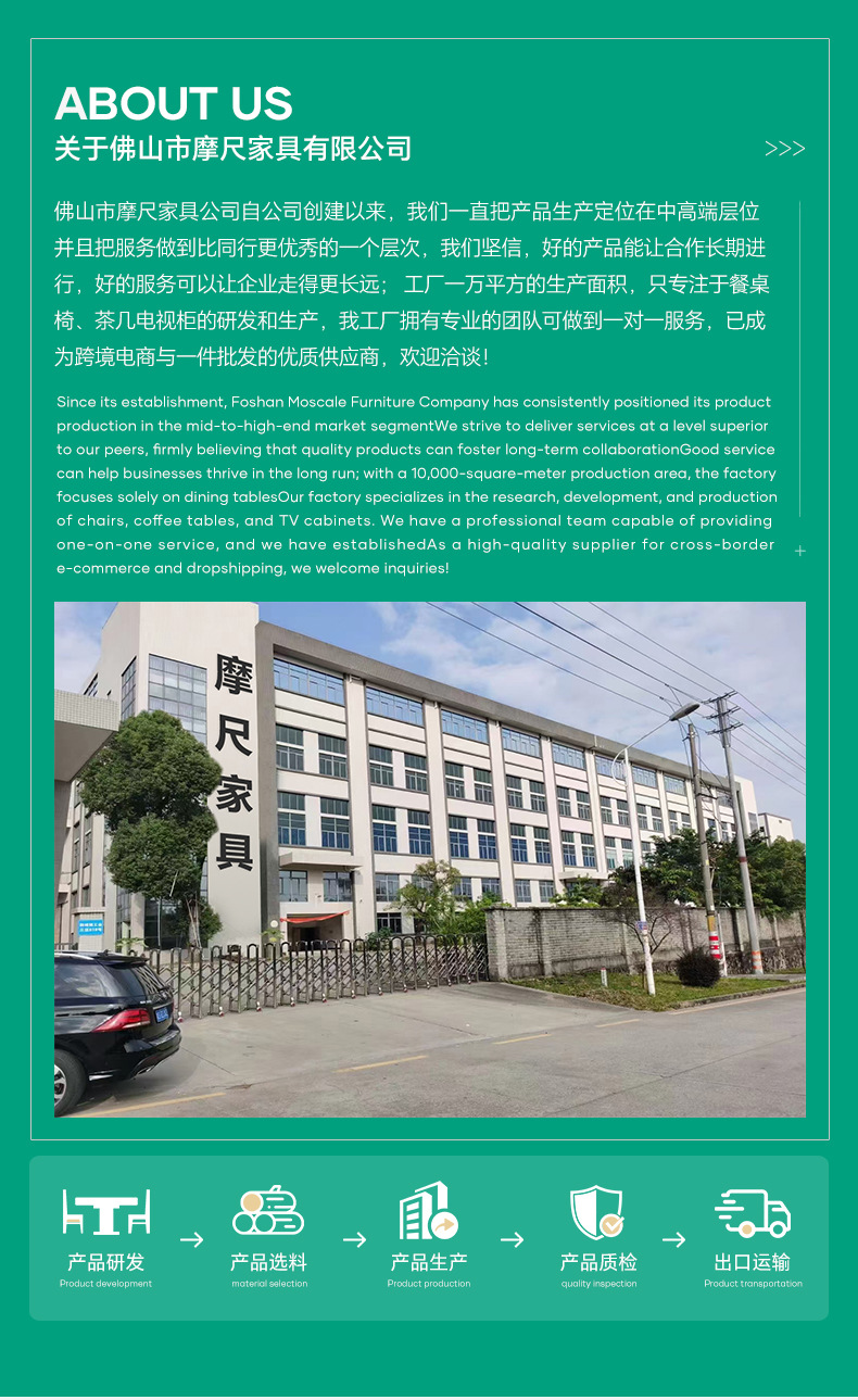 顶部通栏_01.jpg
