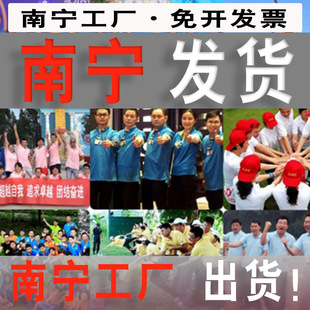 ���䷭�I�������Ļ���T��ӡLOGO����polo�����b����ό������ź�