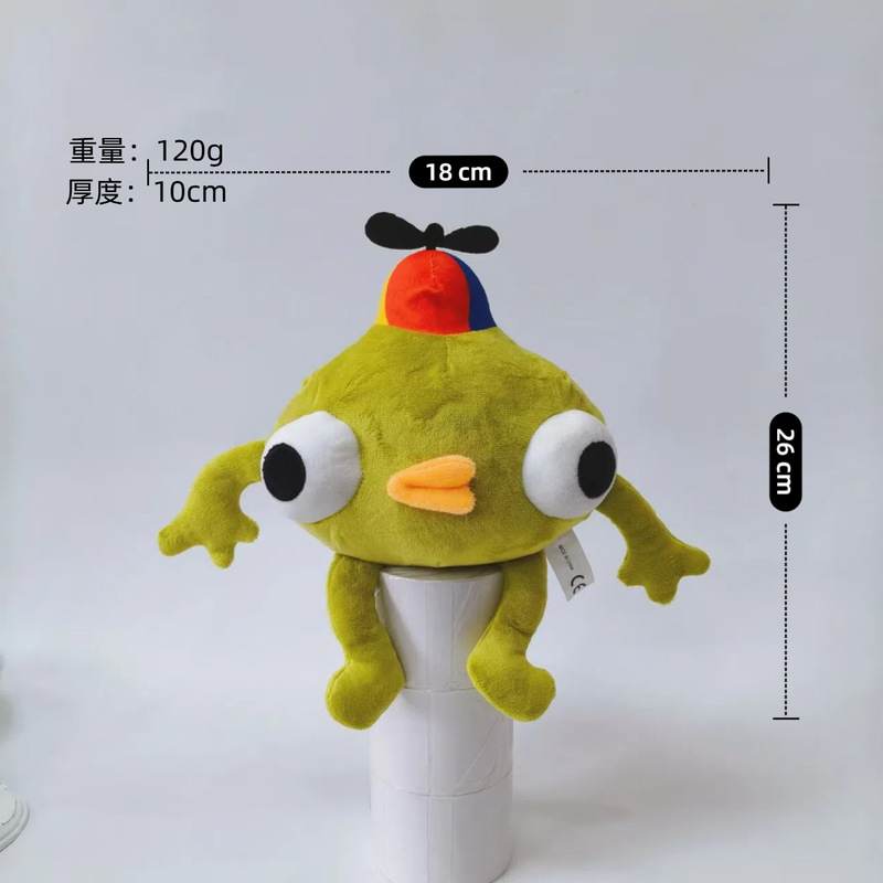 跨境Roblox Forsaken Gubby Plush被遗忘的游戏毛绒玩具玩偶公仔|undefined